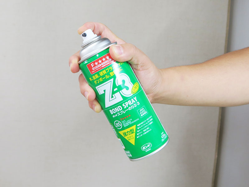 ボンド　スプレーのり　430ml*ダイニングチェア座面 約４本分(アラ・カワ使用時)