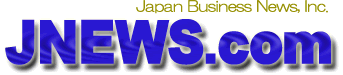 Japan Business News